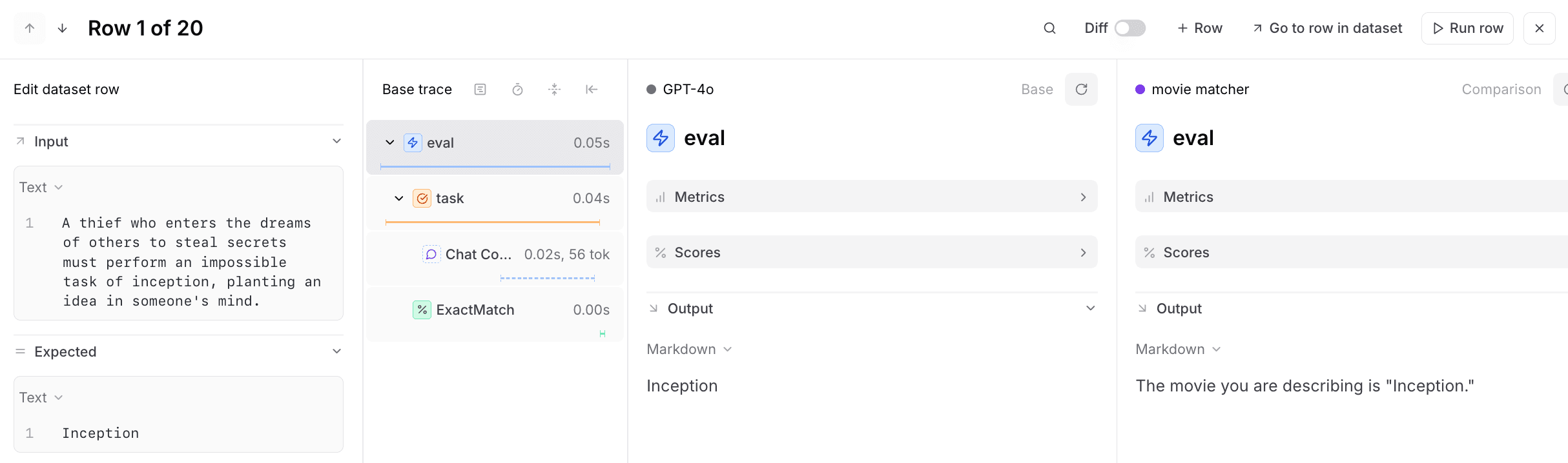 Trace viewer